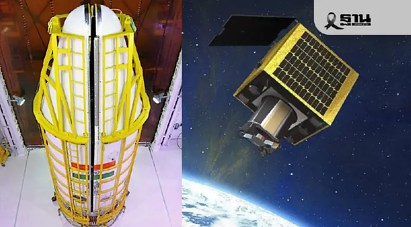 ถ่ายทอดสด ปล่อยดาวเทียม THEOS-2A วันนี้ 12 มกราคม 2569 เช็กช่องทางชมสด ถ่ายทอดสด ปล่อยดาวเทียม THEOS-2A วันนี้ 12 มกราคม 2569 เช็กช่องทางชมสด