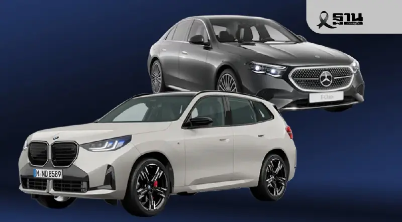 BMW โกยยอดขายทั่วโลก 2.46 ล้านคัน เฉือน Mercedes-Benz ครองแชมป์ตลาดรถหรู