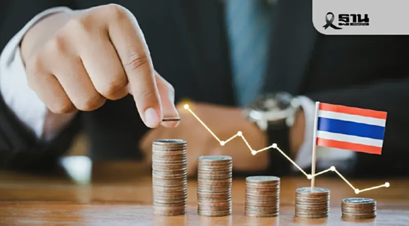มรสุมเศรษฐกิจซัดกระหน่ำไทยปี 69 เอกชนหวังฝ่าวิกฤตจีดีพีโตเกิน 2% ดันขยายกำลังผลิตเพิ่ม มรสุมเศรษฐกิจซัดกระหน่ำไทยปี 69 เอกชนหวังฝ่าวิกฤตจีดีพีโตเกิน 2% ดันขยายกำลังผลิตเพิ่ม