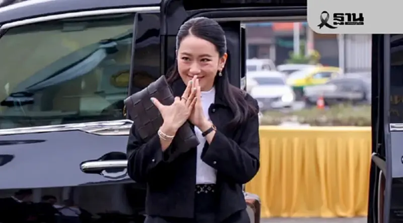 “แพทองธาร”เผย“ทักษิณ”ฝากถึงพรรคเพื่อไทย สามัคคี อย่าขัดแย้งกัน “แพทองธาร”เผย“ทักษิณ”ฝากถึงพรรคเพื่อไทย สามัคคี อย่าขัดแย้งกัน