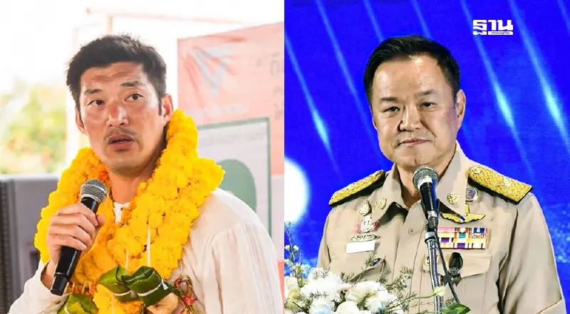 “ธนาธร-อนุทิน”แลกหมัดปมเยียวยาเงินซ่อมบ้านน้ำท่วมหาดใหญ่ “ธนาธร-อนุทิน”แลกหมัดปมเยียวยาเงินซ่อมบ้านน้ำท่วมหาดใหญ่