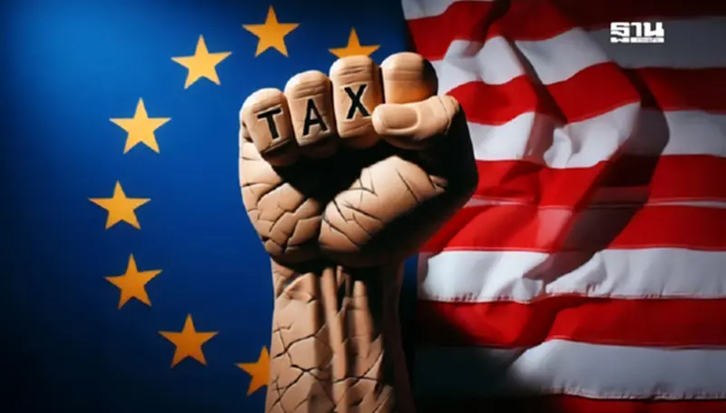 EU ระงับดีลการค้าสหรัฐฯ ไม่มีกำหนด ตอบโต้ทรัมป์ยึดกรีนแลนด์–ขู่ขึ้นภาษียุโรป EU ระงับดีลการค้าสหรัฐฯ ไม่มีกำหนด ตอบโต้ทรัมป์ยึดกรีนแลนด์–ขู่ขึ้นภาษียุโรป
