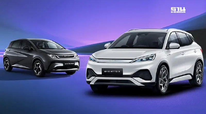 ตลาดรถยนต์ไฟฟ้า EV ปี’68 โตแรง 71% BYD Dolphin-Atto3 ขึ้นราคา 1.5 แสนบาท ตลาดรถยนต์ไฟฟ้า EV ปี’68 โตแรง 71% BYD Dolphin-Atto3 ขึ้นราคา 1.5 แสนบาท