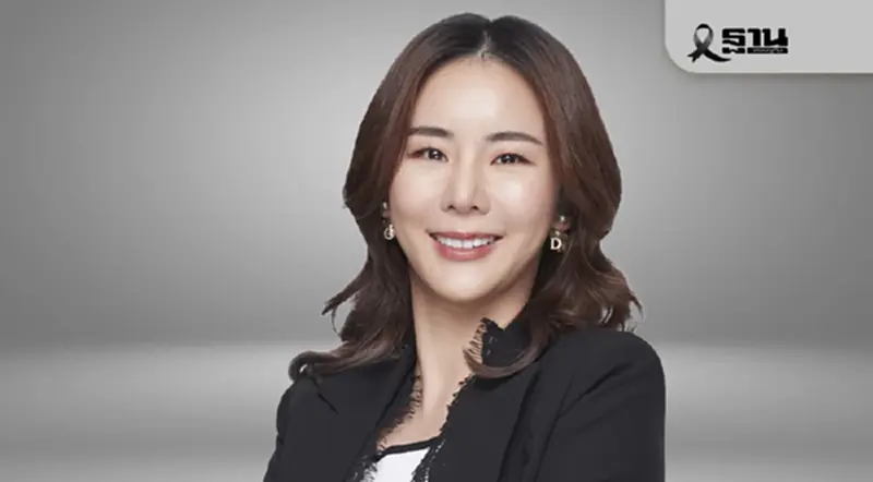 ชลธิดา สถาวรวิจิตร มือปั้น ‘รื่นรมย์’ เครื่องหอมไทย โผล่บนโต๊ะแม่ อีลอน มัสก์ ชลธิดา สถาวรวิจิตร มือปั้น ‘รื่นรมย์’ เครื่องหอมไทย โผล่บนโต๊ะแม่ อีลอน มัสก์
