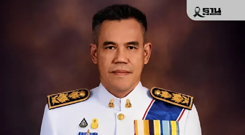 โปรดเกล้าฯ แต่งตั้ง “สุรพงษ์ อินทรถาวร” นั่งเลขาธิการ ป.ป.ช. คนใหม่ โปรดเกล้าฯ แต่งตั้ง “สุรพงษ์ อินทรถาวร” นั่งเลขาธิการ ป.ป.ช. คนใหม่
