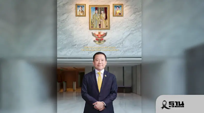 ไทยเบฟน้อมนำพระราชปณิธาน ดำเนินโครงการมุ่งสร้างประโยชน์ให้ชุมชน เนื่องในโอกาสปีมหามงคล ไทยเบฟน้อมนำพระราชปณิธาน ดำเนินโครงการมุ่งสร้างประโยชน์ให้ชุมชน เนื่องในโอกาสปีมหามงคล