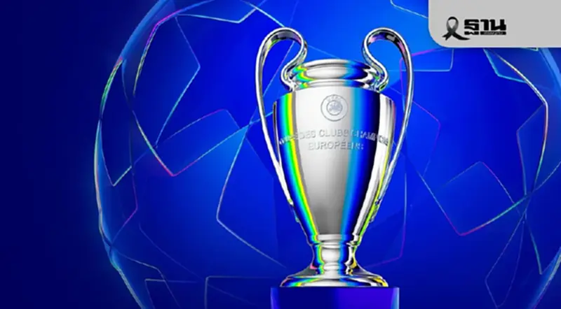 โปรแกรมถ่ายทอดสด ยูฟ่า แชมเปียนส์ลีก UCL 2025/26 วันที่ 20-21 ม.ค.69 โปรแกรมถ่ายทอดสด ยูฟ่า แชมเปียนส์ลีก UCL 2025/26 วันที่ 20-21 ม.ค.69
