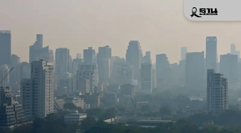 สรุปสถานการณ์ฝุ่น PM2.5 กทม. 21 ม.ค. 69 ภาพรวมยังปานกลาง สรุปสถานการณ์ฝุ่น PM2.5 กทม. 21 ม.ค. 69 ภาพรวมยังปานกลาง