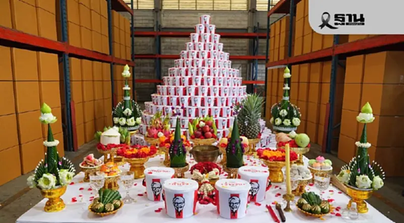 เจาะสูตร KFC สลัดภาพ Junk Food สู่ "มูเก็ตติ้ง" ดันตลาดไก่ทอด 3 หมื่นล้านพุ่ง เจาะสูตร KFC สลัดภาพ Junk Food สู่ "มูเก็ตติ้ง" ดันตลาดไก่ทอด 3 หมื่นล้านพุ่ง