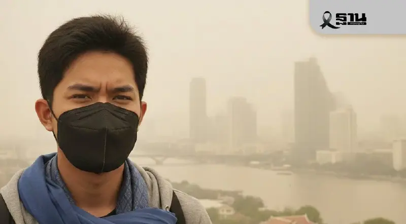 กทม.แนะนำ 6 วิธี ใส่หน้ากาก ป้องกันค่าฝุ่น PM 2.5 เช็กที่นี่ กทม.แนะนำ 6 วิธี ใส่หน้ากาก ป้องกันค่าฝุ่น PM 2.5 เช็กที่นี่