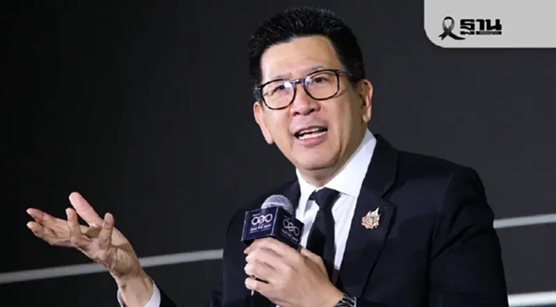 ‘เอกนิติ’ ชูแผนยกเครื่องเศรษฐกิจไทย ปลกล็อคลงทุน เพิ่มขีดสามารถการแข่งขัน ‘เอกนิติ’ ชูแผนยกเครื่องเศรษฐกิจไทย ปลกล็อคลงทุน เพิ่มขีดสามารถการแข่งขัน