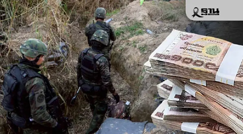 เปิดเกณฑ์ใหม่เยียวยาชายแดนไทย–กัมพูชา เสียชีวิตชดเชยสูงสุด 10 ล้าน เปิดเกณฑ์ใหม่เยียวยาชายแดนไทย–กัมพูชา เสียชีวิตชดเชยสูงสุด 10 ล้าน