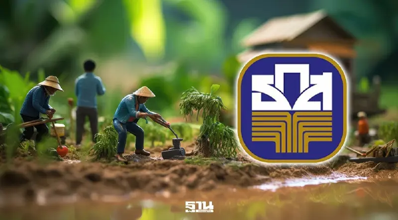 นโยบายหาเสียงยกหนี้เกษตรกร ‘ธ.ก.ส.’ ชี้ทำไม่ได้ทันที ต้องดูกฎหมาย