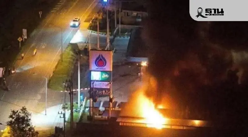 เปิดไทม์ไลน์เหตุระเบิดปั๊มปตท. 11 แห่ง พื้นที่ 3 จังหวัดชายแดนใต้ เปิดไทม์ไลน์เหตุระเบิดปั๊มปตท. 11 แห่ง พื้นที่ 3 จังหวัดชายแดนใต้