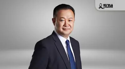 ประธานกนอ. Reboot การลงทุนดึง FDI คุณภาพสูง ฟื้นศักยภาพเศรษฐกิจไทยทศวรรษใหม่