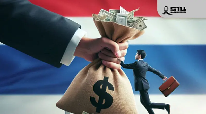ต่างชาติแห่ลงทุนไทยปี 68 เงินสะพัด 3.2 แสนล้าน สูงสุดรอบ 5 ปี ต่างชาติแห่ลงทุนไทยปี 68 เงินสะพัด 3.2 แสนล้าน สูงสุดรอบ 5 ปี