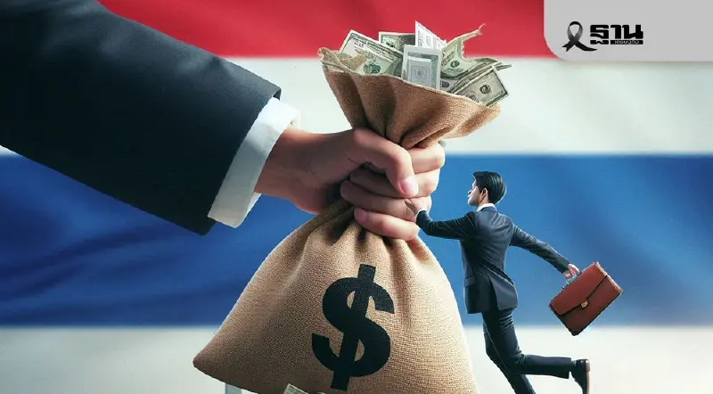 ต่างชาติแห่ลงทุนไทยปี 68 เงินสะพัด 3.2 แสนล้าน สูงสุดรอบ 5 ปี