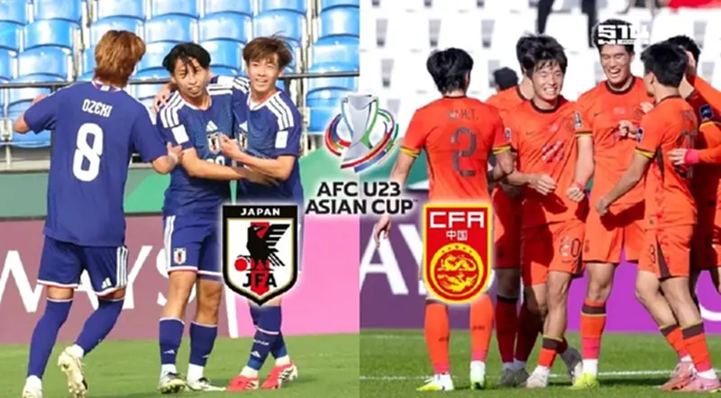 ดูบอลสด จีน vs ญี่ปุ่น นัดชิง U23 ชิงแชมป์เอเชีย ถ่ายทอดสด 22.00 น. 24ม.ค.69 LIVE ดูบอลสด จีน vs ญี่ปุ่น นัดชิง U23 ชิงแชมป์เอเชีย ถ่ายทอดสด 22.00 น. 24ม.ค.69 LIVE
