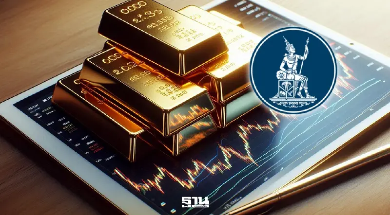 แบงก์ชาติ เปิดเกณฑ์ใหม่"ซื้อ-ขาย"ทองคำบนแพลตฟอร์มออนไลน์ เริ่ม 1 มี.ค.69