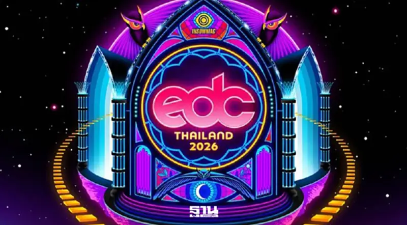 ประกาศเปลี่ยนเวลา ’EDC Thailand’ ดันภูเก็ตสู่ Music & Lifestyle Destination โลก ประกาศเปลี่ยนเวลา ’EDC Thailand’ ดันภูเก็ตสู่ Music & Lifestyle Destination โลก