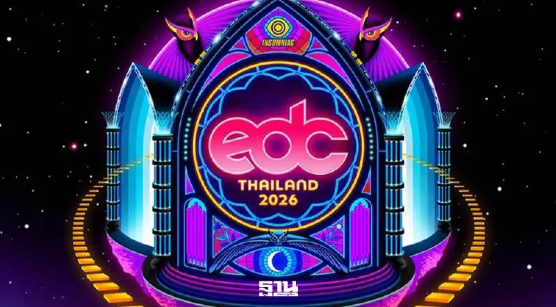 ประกาศเปลี่ยนเวลา ’EDC Thailand’ ดันภูเก็ตสู่ Music & Lifestyle Destination โลก