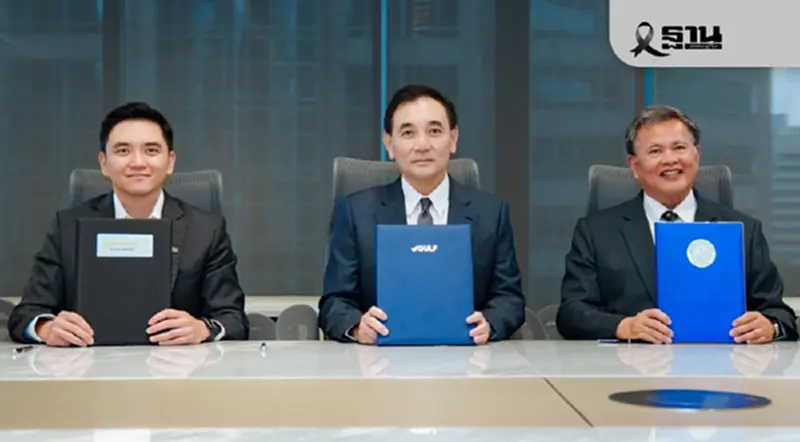 Binance TH-GULF จับมือ ม.เกษตรฯ ปั้นบุคลากรสินทรัพย์ดิจิทัล Binance TH-GULF จับมือ ม.เกษตรฯ ปั้นบุคลากรสินทรัพย์ดิจิทัล