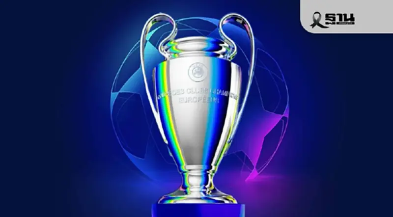 โปรแกรมถ่ายทอดสด UCL วันนี้ นิวคาสเซิล VS พีเอสวี บาเยิร์น VS แซงต์-ซิลลัวส์ โปรแกรมถ่ายทอดสด UCL วันนี้ นิวคาสเซิล VS พีเอสวี บาเยิร์น VS แซงต์-ซิลลัวส์