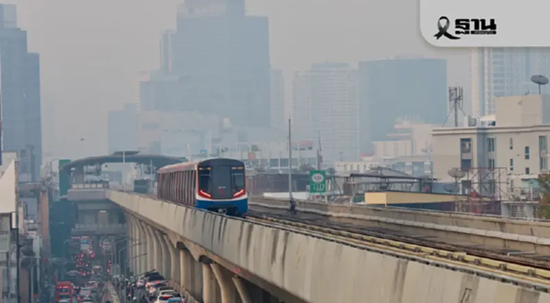 ค่าฝุ่น PM2.5 กทม. เช้านี้เกณฑ์สีส้ม เช็กเขตไหนหนักสุด ค่าฝุ่น PM2.5 กทม. เช้านี้เกณฑ์สีส้ม เช็กเขตไหนหนักสุด