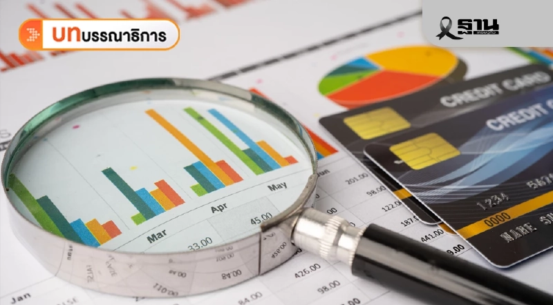 แก้หนี้ครัวเรือน ‘วิกฤตซ้อนวิกฤต’ นโยบายหาเสียงทุกพรรคห้ามมองข้าม แก้หนี้ครัวเรือน ‘วิกฤตซ้อนวิกฤต’ นโยบายหาเสียงทุกพรรคห้ามมองข้าม