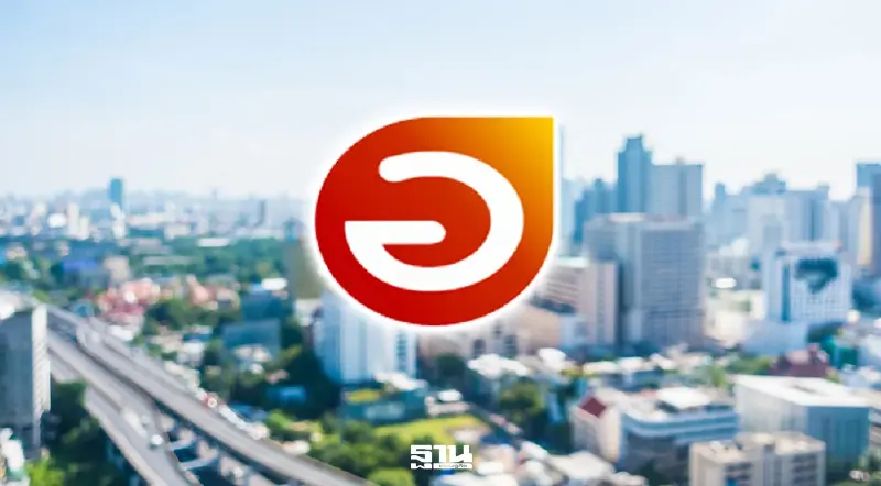 นโยบายหาเสียง 'พรรคโอกาสใหม่' งบ 2.5 หมื่นล้าน ปั้น 12 โปรเจกต์รวยสีเขียว