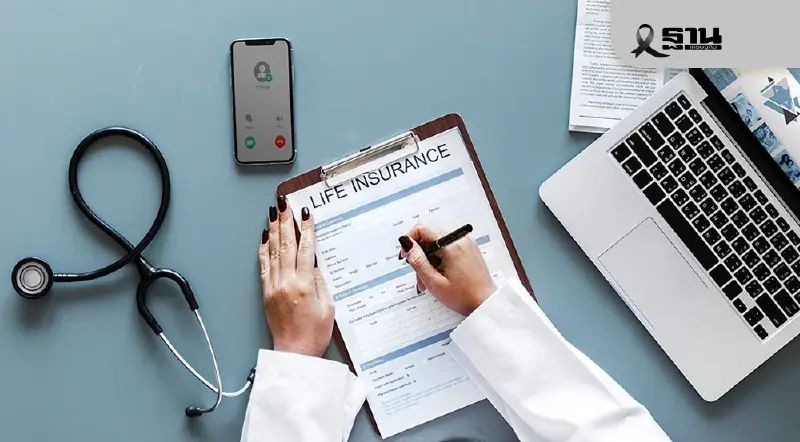 ปิดตำนานประกันสุขภาพแบบเหมาจ่าย 2ยักษ์ใหญ่บีบทำ Co-payment ปิดตำนานประกันสุขภาพแบบเหมาจ่าย 2ยักษ์ใหญ่บีบทำ Co-payment