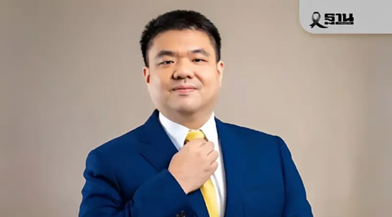 โจทย์การสร้างความเชื่อมั่นของนักลงทุนรุ่นใหม่ในหลักทรัพย์ไทย โจทย์การสร้างความเชื่อมั่นของนักลงทุนรุ่นใหม่ในหลักทรัพย์ไทย