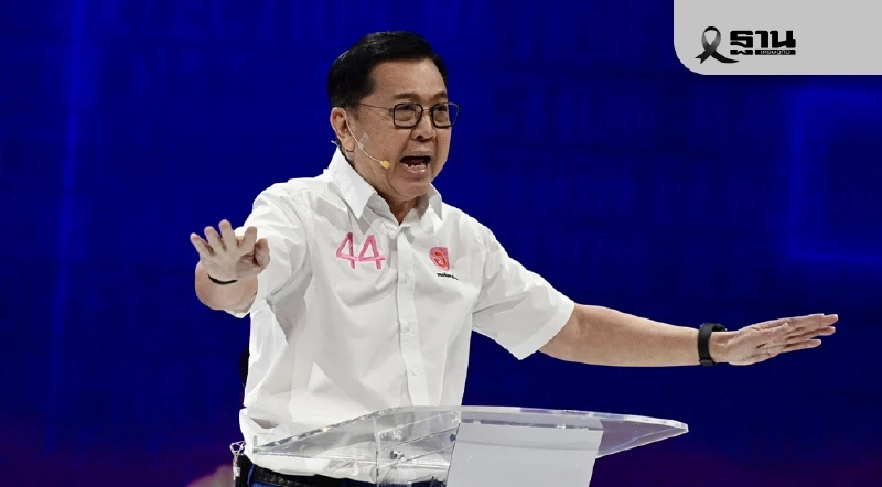 "พรรคโอกาสใหม่" ลั่น 100 วัน อัดงบ 5 แสนล้านลงท้องถิ่น-ล้างคอร์รัปชัน "พรรคโอกาสใหม่" ลั่น 100 วัน อัดงบ 5 แสนล้านลงท้องถิ่น-ล้างคอร์รัปชัน