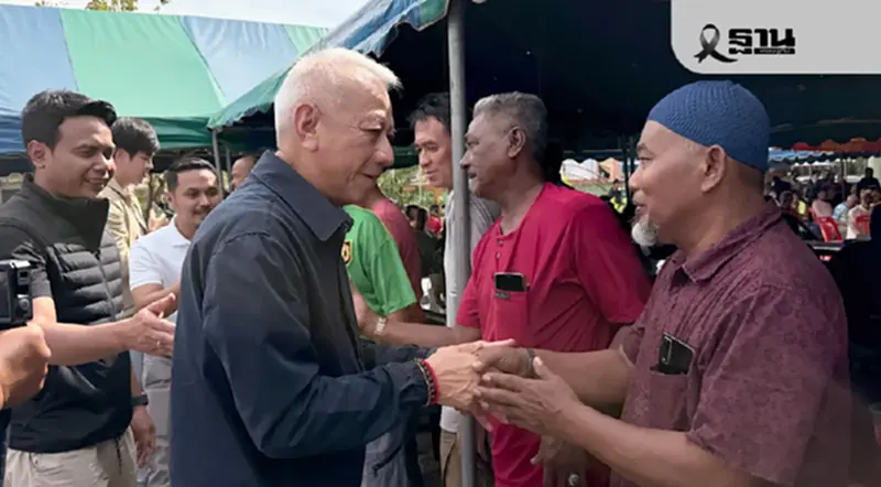 'พิพัฒน์' ชูนโยบายรีเซ็ตภาคใต้ ทวงคืน 30 ปีที่หายไป พลิกโฉม 14 จังหวัด 'พิพัฒน์' ชูนโยบายรีเซ็ตภาคใต้ ทวงคืน 30 ปีที่หายไป พลิกโฉม 14 จังหวัด