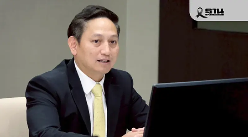 พลังงานสั่งด่วน! ยกระดับความปลอดภัยปั๊มน้ำมัน 3 จ.ชายแดนใต้ พลังงานสั่งด่วน! ยกระดับความปลอดภัยปั๊มน้ำมัน 3 จ.ชายแดนใต้