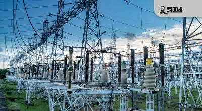 เปิดยุทธศาสตร์พลังงานปี 69 เล็งชงรัฐบาลใหม่สำรวจปิโตรเลียมรอบ 26-เร่ง PDP