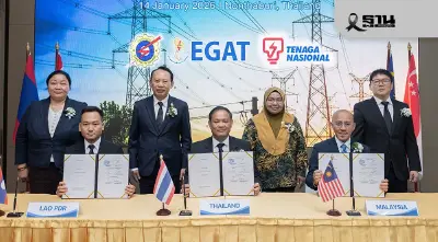 ไทย-สปป.ลาว-มาเลเซีย ขยายซื้อขายส่งผ่านไฟฟ้าข้ามพรมแดน