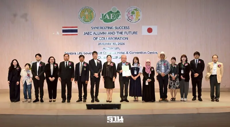 เกษตรฯ ดันเยาวชนฝึกงานญี่ปุ่น ปั้นผู้ประกอบการเกษตรรุ่นใหม่ สู่ตลาดสากล