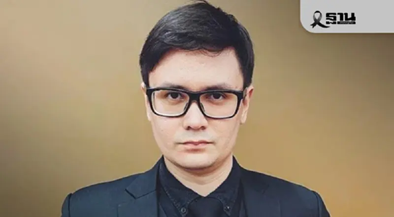 ศาลอาญารับฟ้อง “รังสิมันต์ โรม” คดีหมิ่นประมาท “เบน สมิธ” ศาลอาญารับฟ้อง “รังสิมันต์ โรม” คดีหมิ่นประมาท “เบน สมิธ”