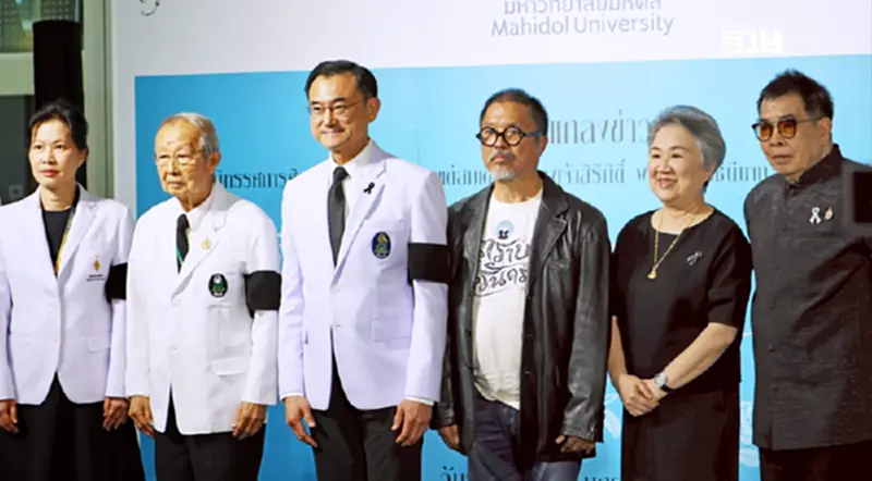 ศิริราชผนึกศิลปินศิลปากร จัดนิทรรศการระดมทุนช่วยผู้ป่วยมะเร็งยากไร้ ศิริราชผนึกศิลปินศิลปากร จัดนิทรรศการระดมทุนช่วยผู้ป่วยมะเร็งยากไร้