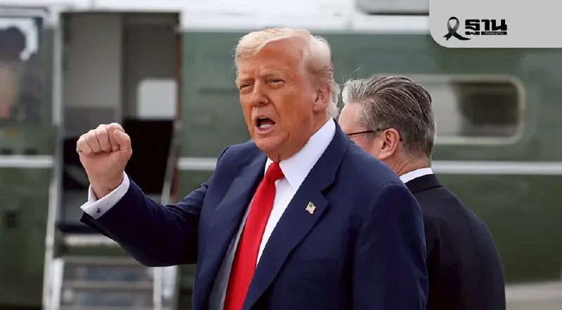 ทรัมป์ขู่ขึ้นภาษี 8 ชาติยุโรป 25% ขวางสหรัฐซื้อกรีนแลนด์ จุดชนวนตึงเครียดพันธมิตร NATO ทรัมป์ขู่ขึ้นภาษี 8 ชาติยุโรป 25% ขวางสหรัฐซื้อกรีนแลนด์ จุดชนวนตึงเครียดพันธมิตร NATO