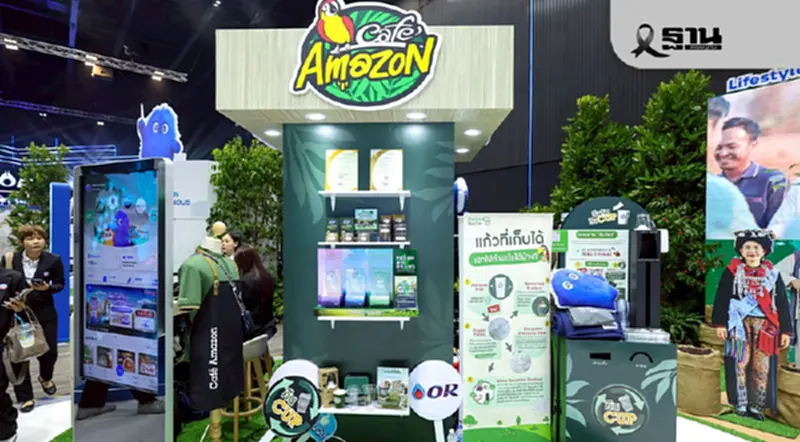OR ชู 'Platform' แห่งโอกาส ขับเคลื่อนธุรกิจยั่งยืน ผสานเศรษฐกิจ–สังคม–สิ่งแวดล้อม OR ชู 'Platform' แห่งโอกาส ขับเคลื่อนธุรกิจยั่งยืน ผสานเศรษฐกิจ–สังคม–สิ่งแวดล้อม