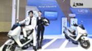 ฮอนด้า เปิดตัว New Honda UC3 จยย.ไฟฟ้า ราคาเริ่มต้น 132,600 บาท
