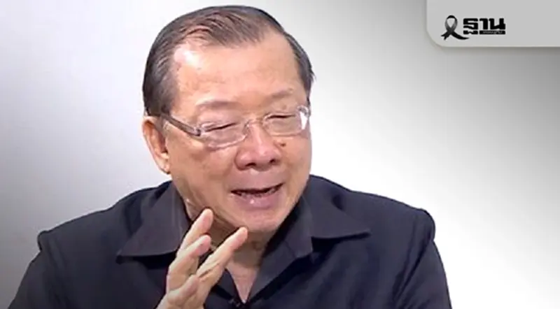 'ศ.ดร.พรายพล' ชำแหละนโยบายพลังงานพรรคการเมืองดัง ทำได้หรือขายฝัน? 'ศ.ดร.พรายพล' ชำแหละนโยบายพลังงานพรรคการเมืองดัง ทำได้หรือขายฝัน?
