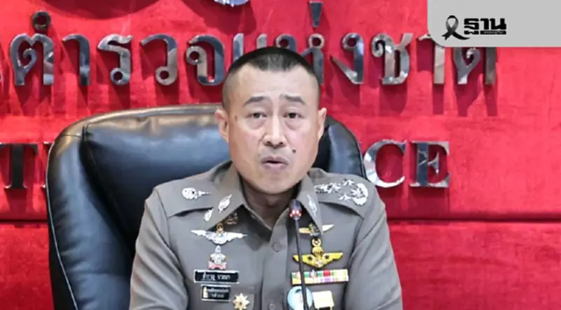 รอง ผบ.ตร.ยกย่องตำรวจสน.พหลโยธิน ช่วยผู้บาดเจ็บสาหัสอย่างทันท่วงที รอง ผบ.ตร.ยกย่องตำรวจสน.พหลโยธิน ช่วยผู้บาดเจ็บสาหัสอย่างทันท่วงที