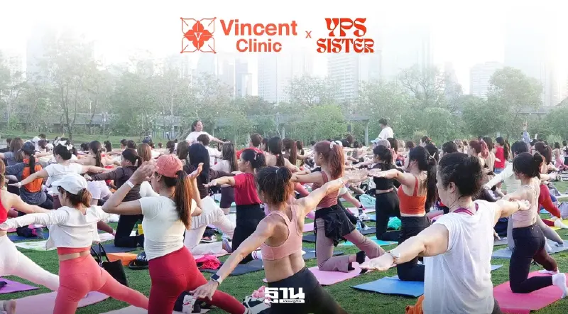 Vincent Clinic x YPS Pilates ชวนเล่นพิลาทิสในสวนกลางกรุง ปรับสมดุลร่างกาย จิตใจ และผิวพรรณ