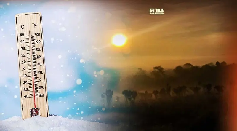 สภาพอากาศวันนี้-31 ม.ค.ไทยอุณหภูมิสูงขึ้น 1 - 4 องศาเซลเซียส หมอกตอนเช้า
