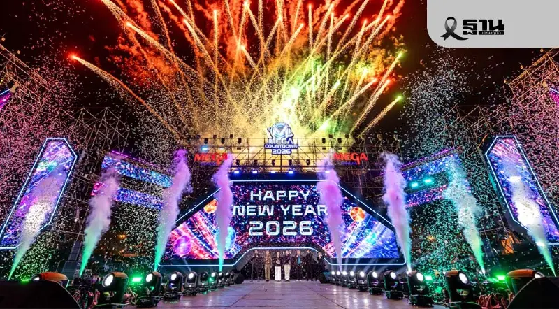 จับตาธุรกิจอีเว้นท์ปีมะเมีย ฝ่ามรสุมรอบด้าน บิ๊กเนมแนะกลยุทธ์รับมือ จับตาธุรกิจอีเว้นท์ปีมะเมีย ฝ่ามรสุมรอบด้าน บิ๊กเนมแนะกลยุทธ์รับมือ