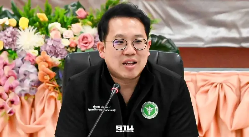 “พัฒนา พร้อมพัฒน์”อู้ฟู่รวยกว่า 1,000 ล้าน ส่วนใหญ่อยู่กับภรรยา “พัฒนา พร้อมพัฒน์”อู้ฟู่รวยกว่า 1,000 ล้าน ส่วนใหญ่อยู่กับภรรยา