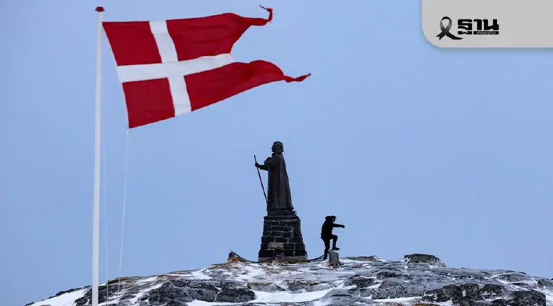 กรีนแลนด์ในเกมอำนาจสหรัฐ ทางเลือกทรัมป์ที่ไม่ใช่แค่กำลังทหาร